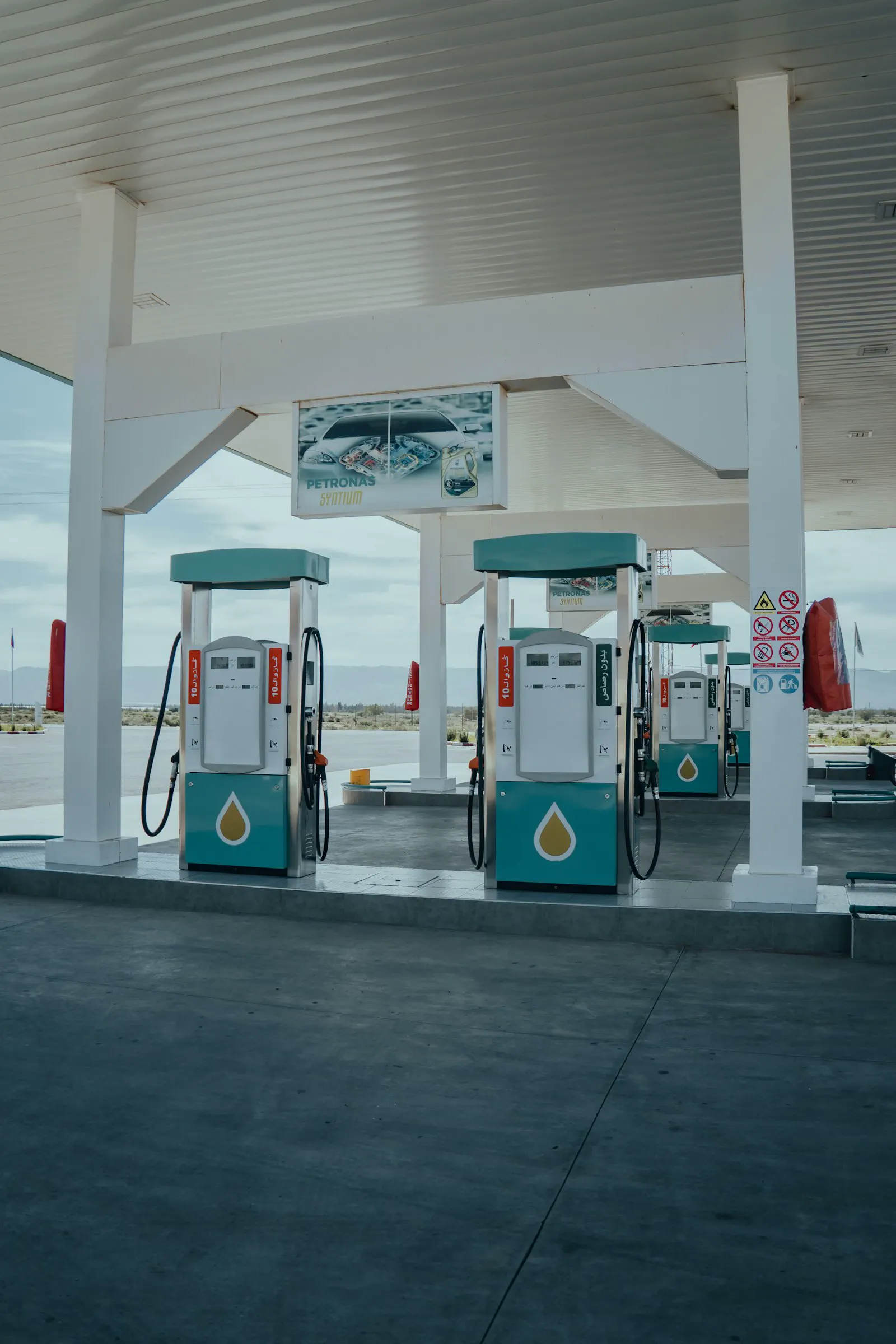 Fuel dashboard